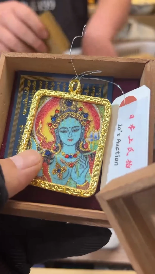 瓷片工艺赏玩器物下单即认可多样性发一