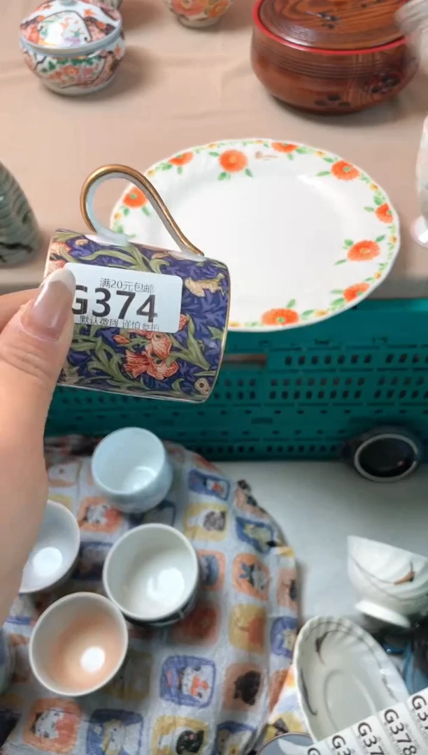 瓷片豆*侠瓷器瓷器G374