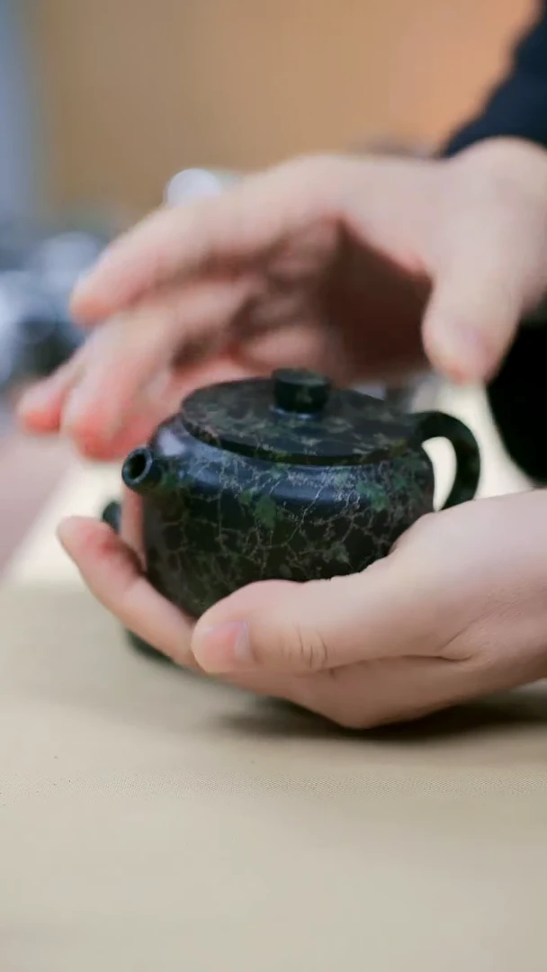 【闪购商品】梅花玉C寻武记一物一拍