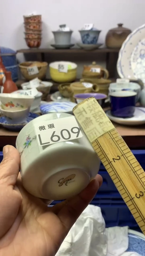 【闪购商品】瓷片明雅阁工艺品店