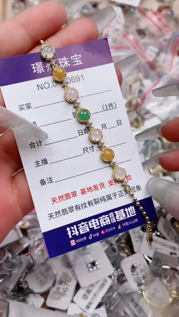 【闪购商品】翡翠戒指银S925镶嵌、