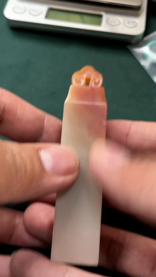 吊坠白玉菩提MGYZ0824-12