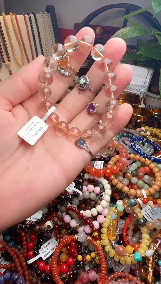 未镶嵌手链水晶?***? （一物一件）009742