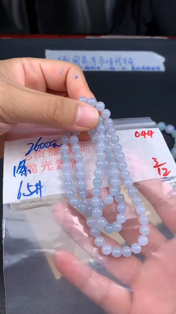 未镶嵌定制翡翠044毛货需精细抛光多样发一件珠串