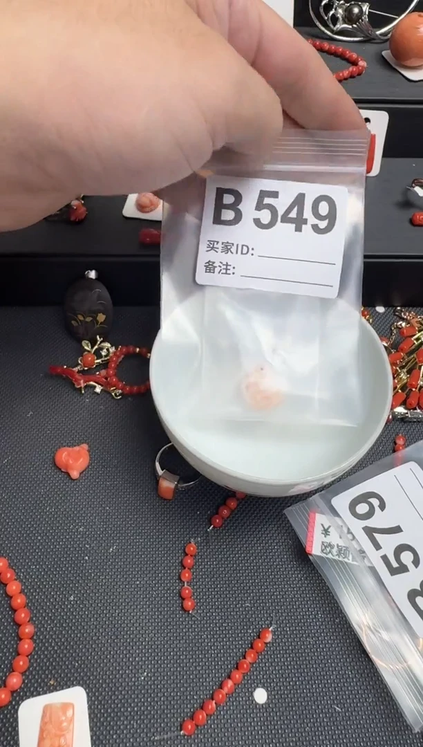 其他默认微瑕，看好出手