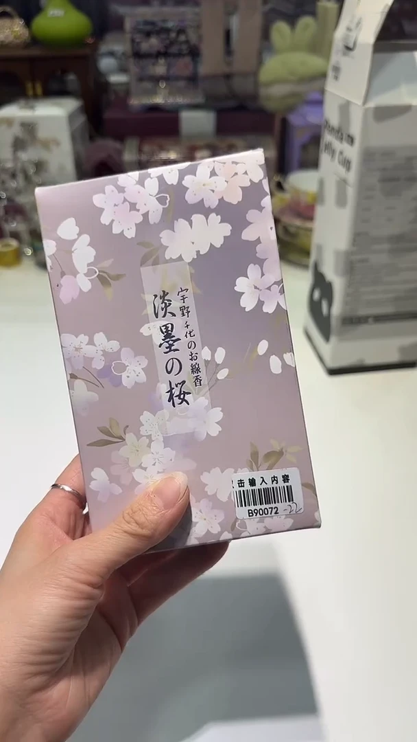 瓷片生活的本意就是开心@@1