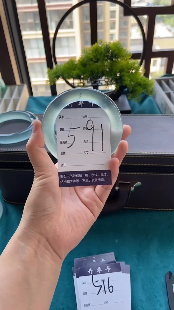 北***雪专拍链接 一物一拍