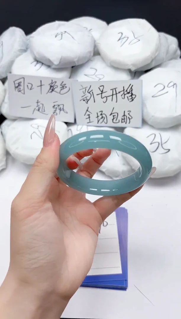 未镶嵌手镯石英质玉290/6061