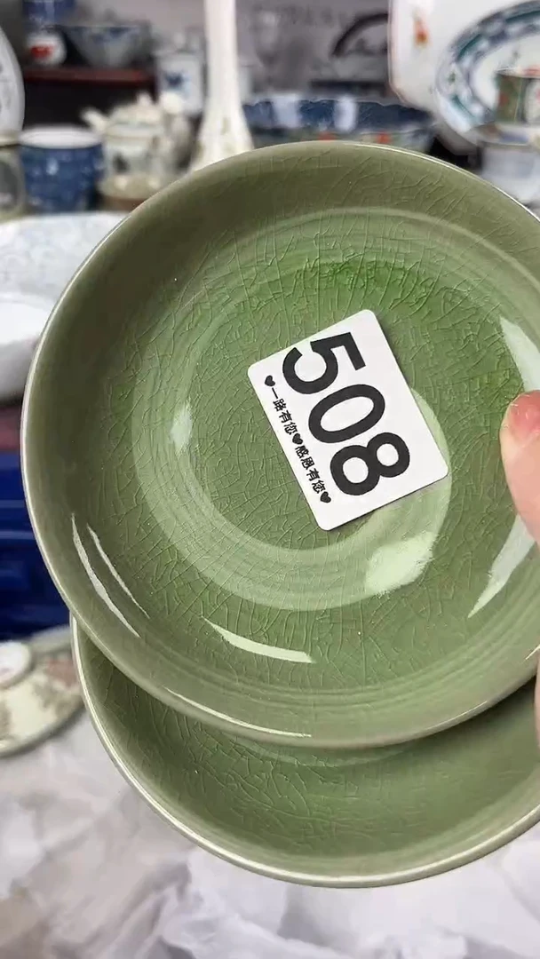 小*蛋       508
