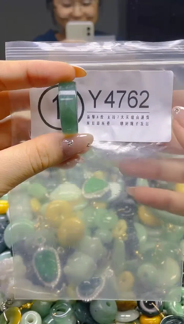 翡翠未镶嵌颈饰21.2/Y/翡翠A货,一件也是批发价