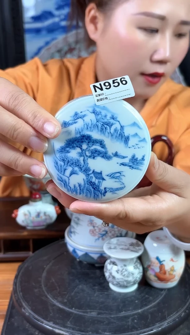摆件景德镇陶瓷仿古摆件956