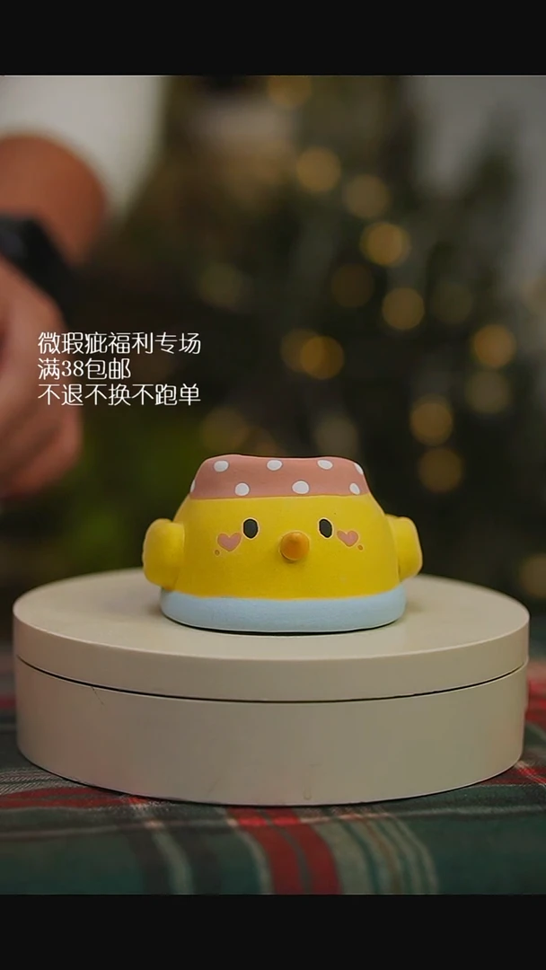 微瑕花盆不退不换150