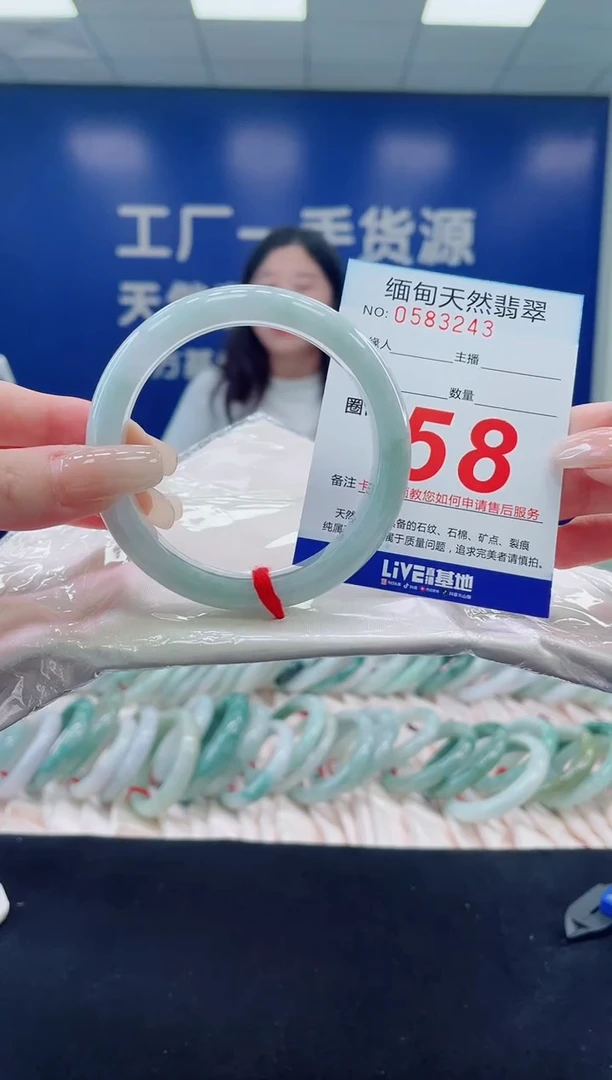 未镶嵌手镯翡翠天然翡翠手镯5