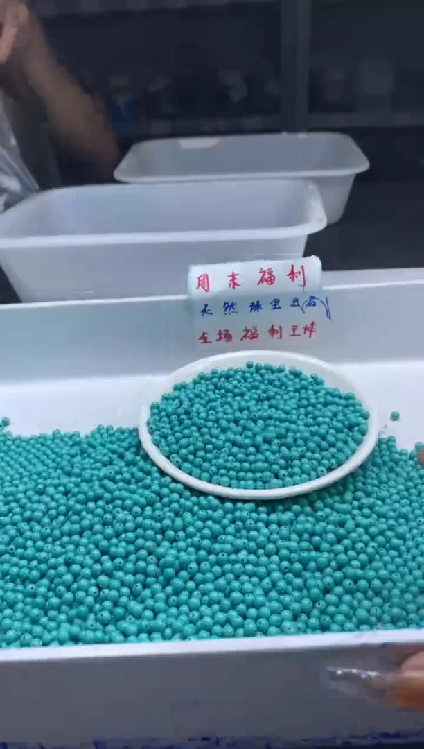 手饰玛瑙未镶嵌w822高瓷绿*松4mm*30颗
