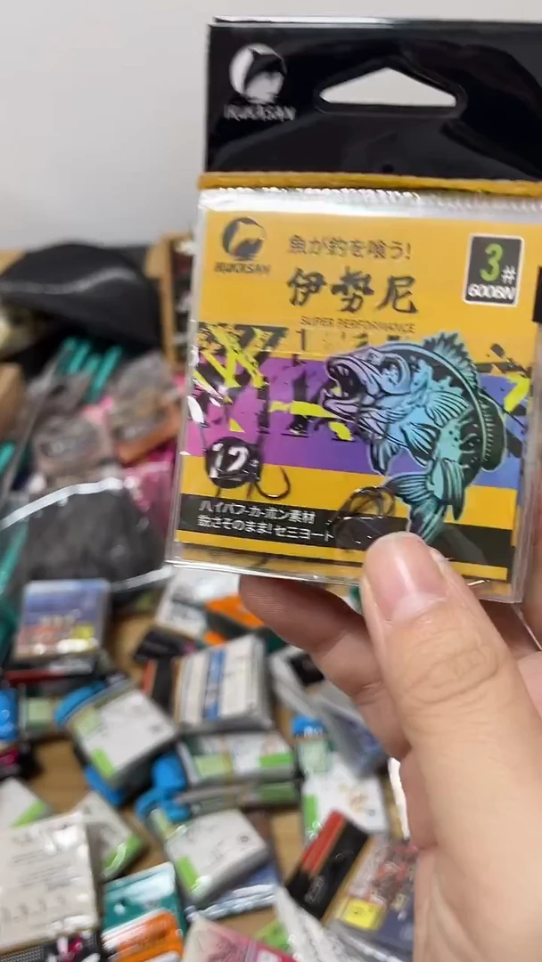 伊鲁卡3号伊势尼10包 有刺