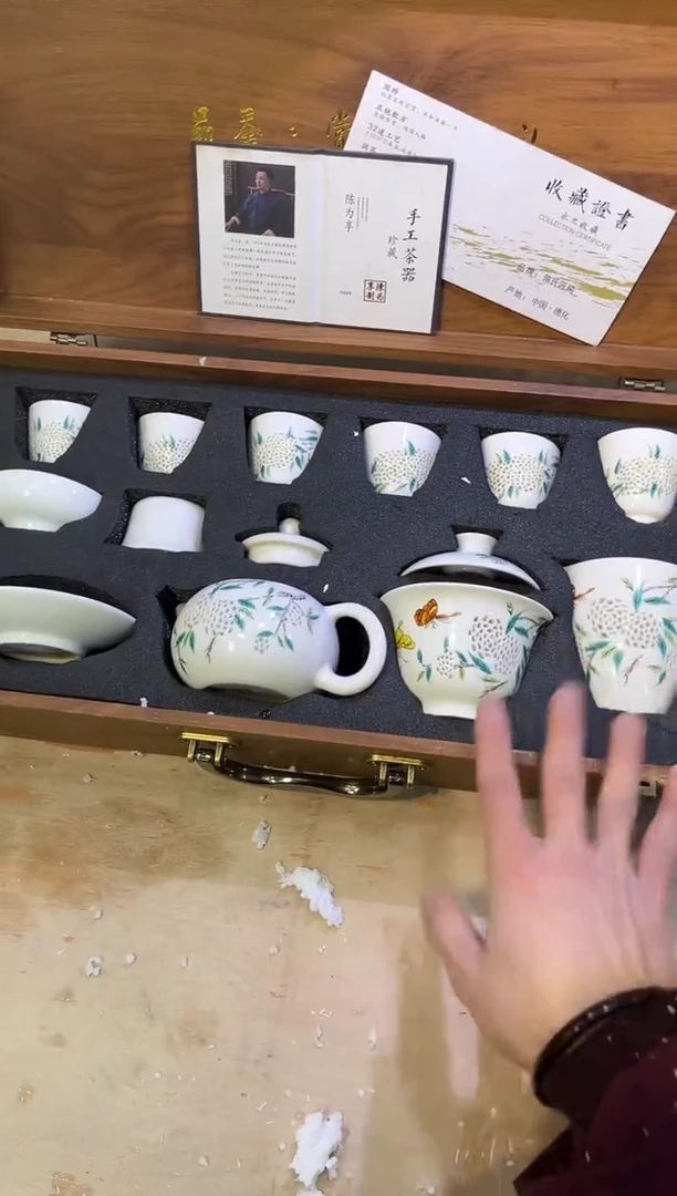 【闪购商品】其他@@@@@@@@@@@@@@@