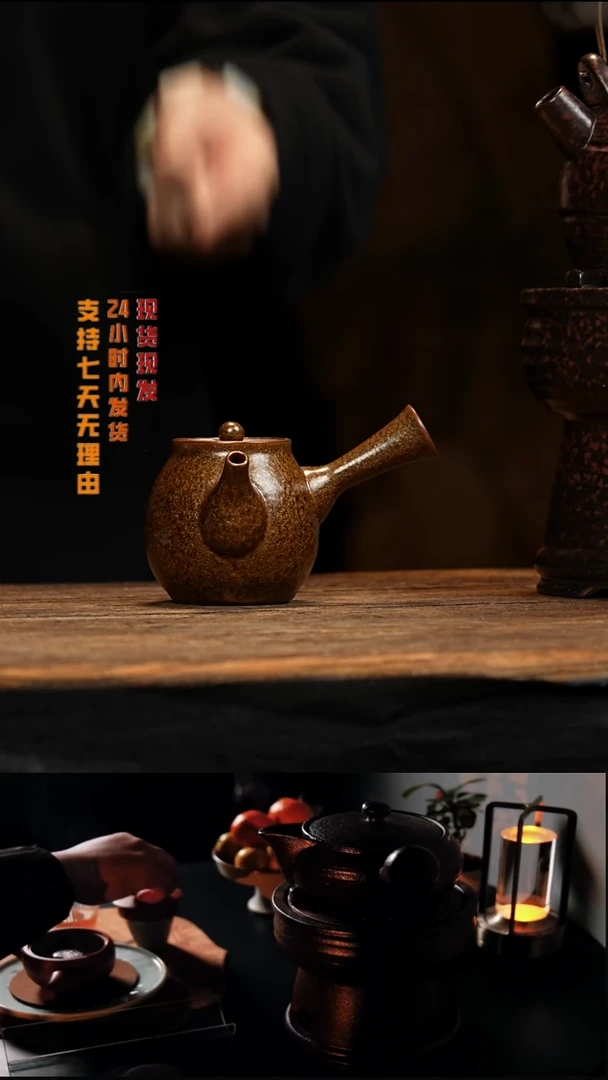 茶壶紫砂八戒茶器