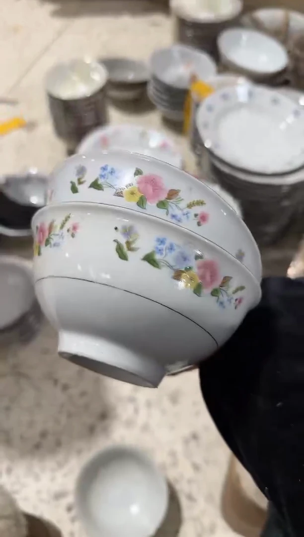 【闪购商品】摆件碗/盘/杯/摆件12.7厘米 瑕