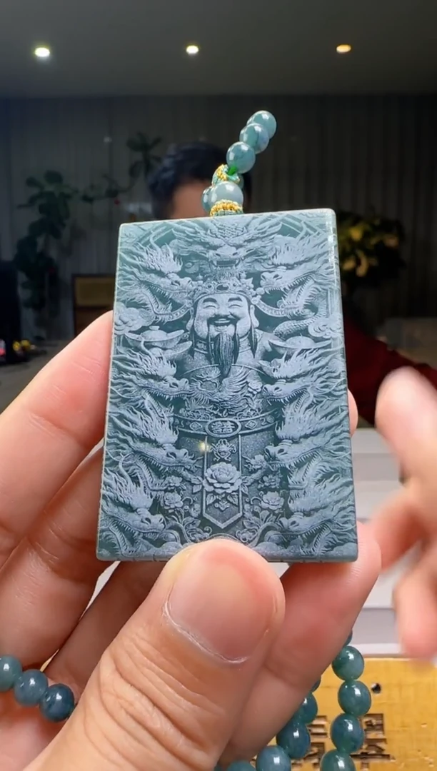 吊坠(赠链)未镶嵌翡翠多样性发其一XM@@60B7J17527J