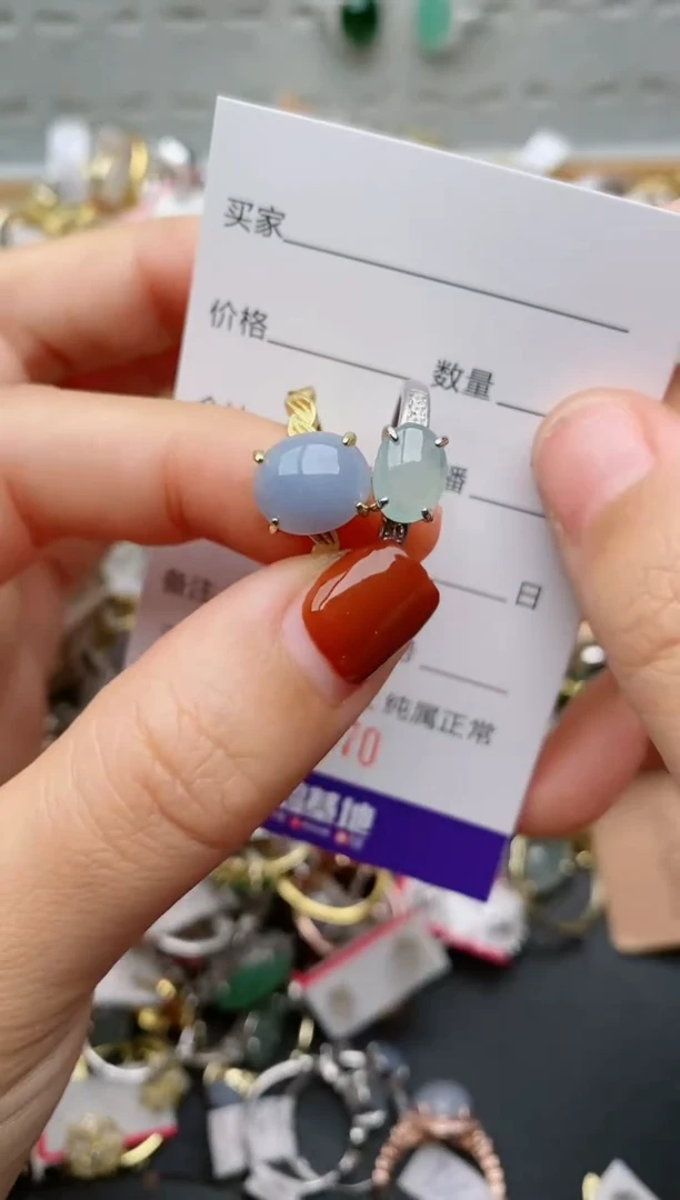 银S925镶嵌戒指翡翠.670