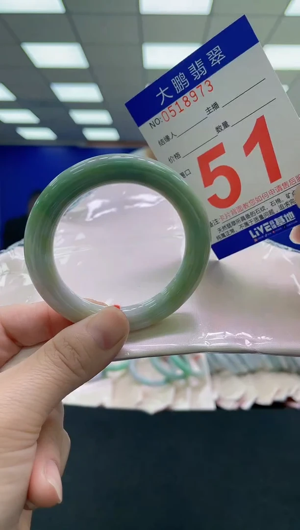 未镶嵌手镯翡翠AAAAAAAAAA