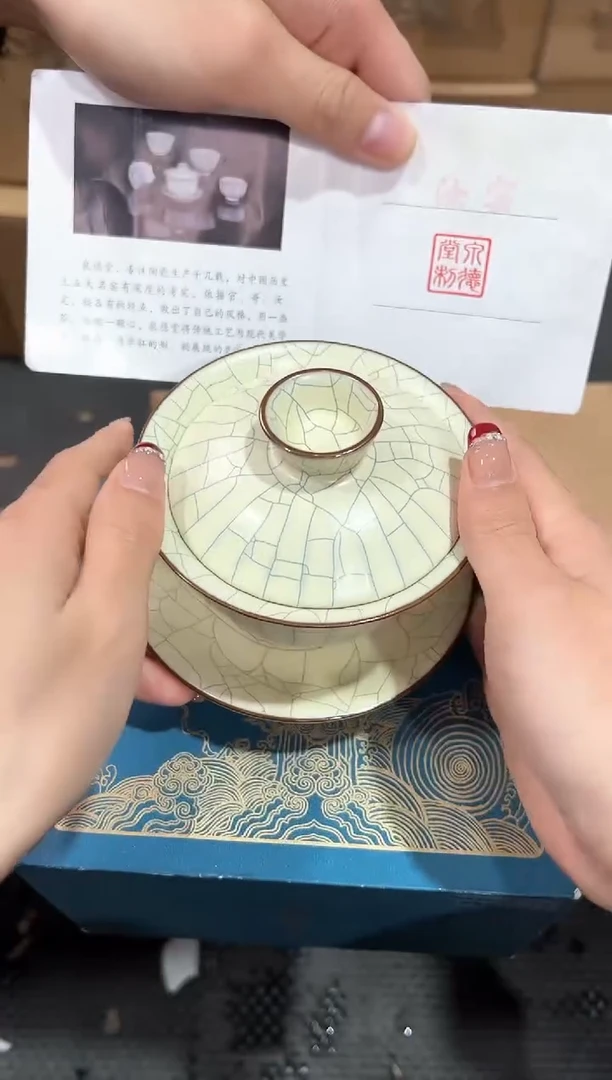 【闪购商品】瓷片@@@@@@@@@@qc015