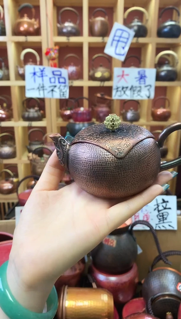 茶具百福闷泡壶