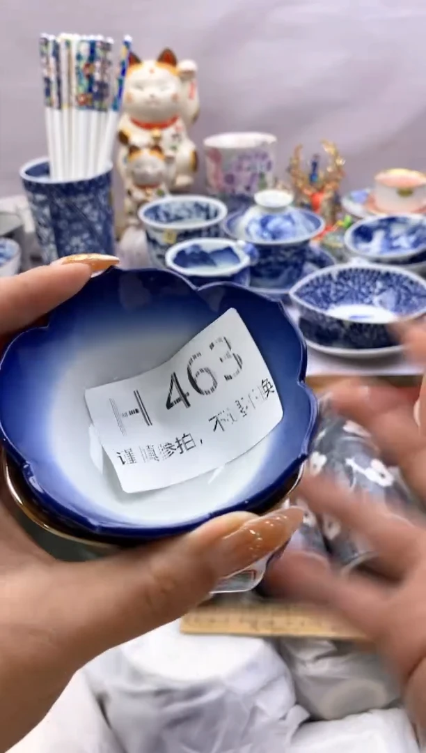 【闪购商品】茶宠463*谨慎参拍*感谢支持