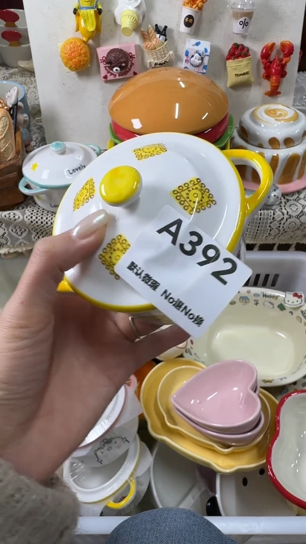 摆件陶半*默认微瑕，满20发货