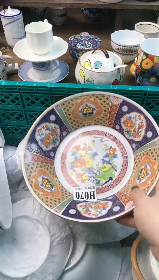 【闪购商品】瓷片(づ￣3￣)づ╭❤～