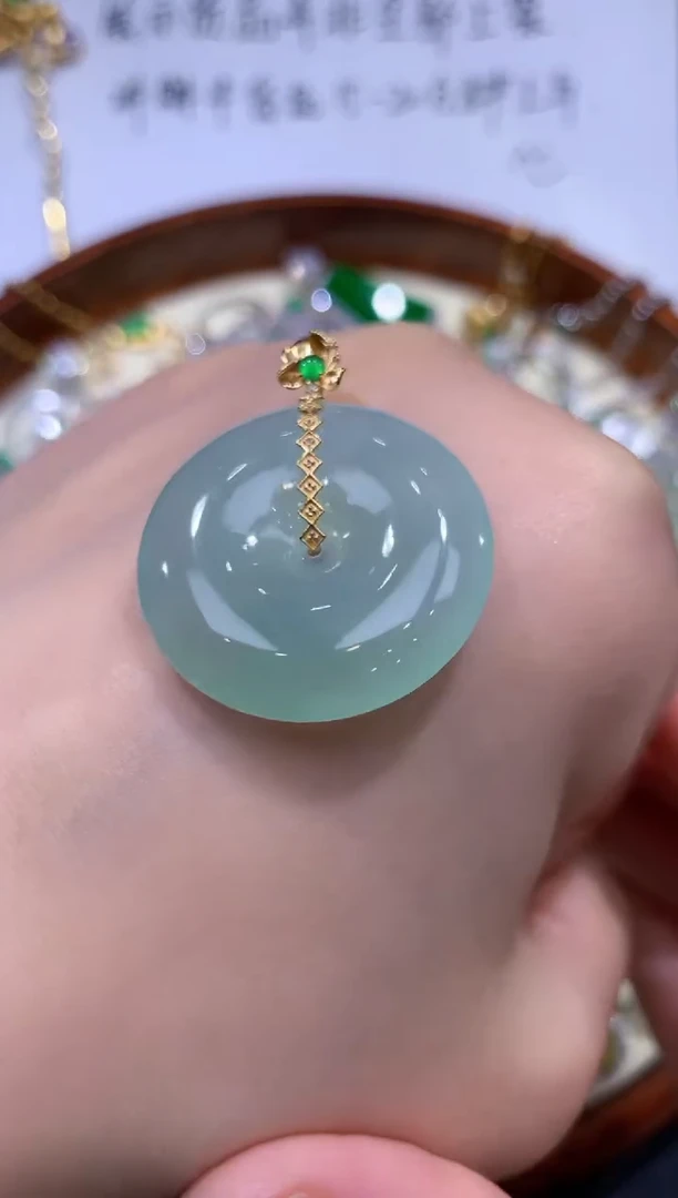 吊坠(不含链)18K金镶嵌翡翠23平安扣吊坠