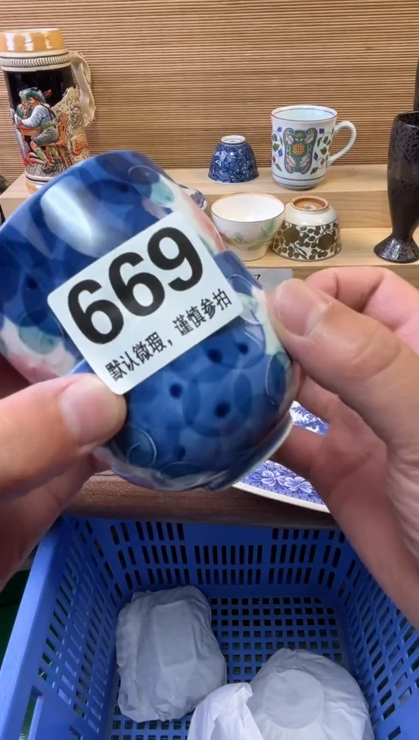 瓷片多****️陶瓷瓷器瓷器瓷器瓷器