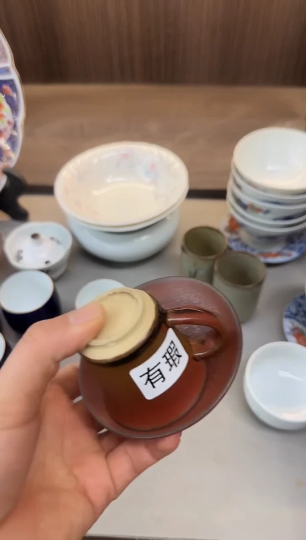 茶盏左*瓷器瓷器瓷器瓷器
