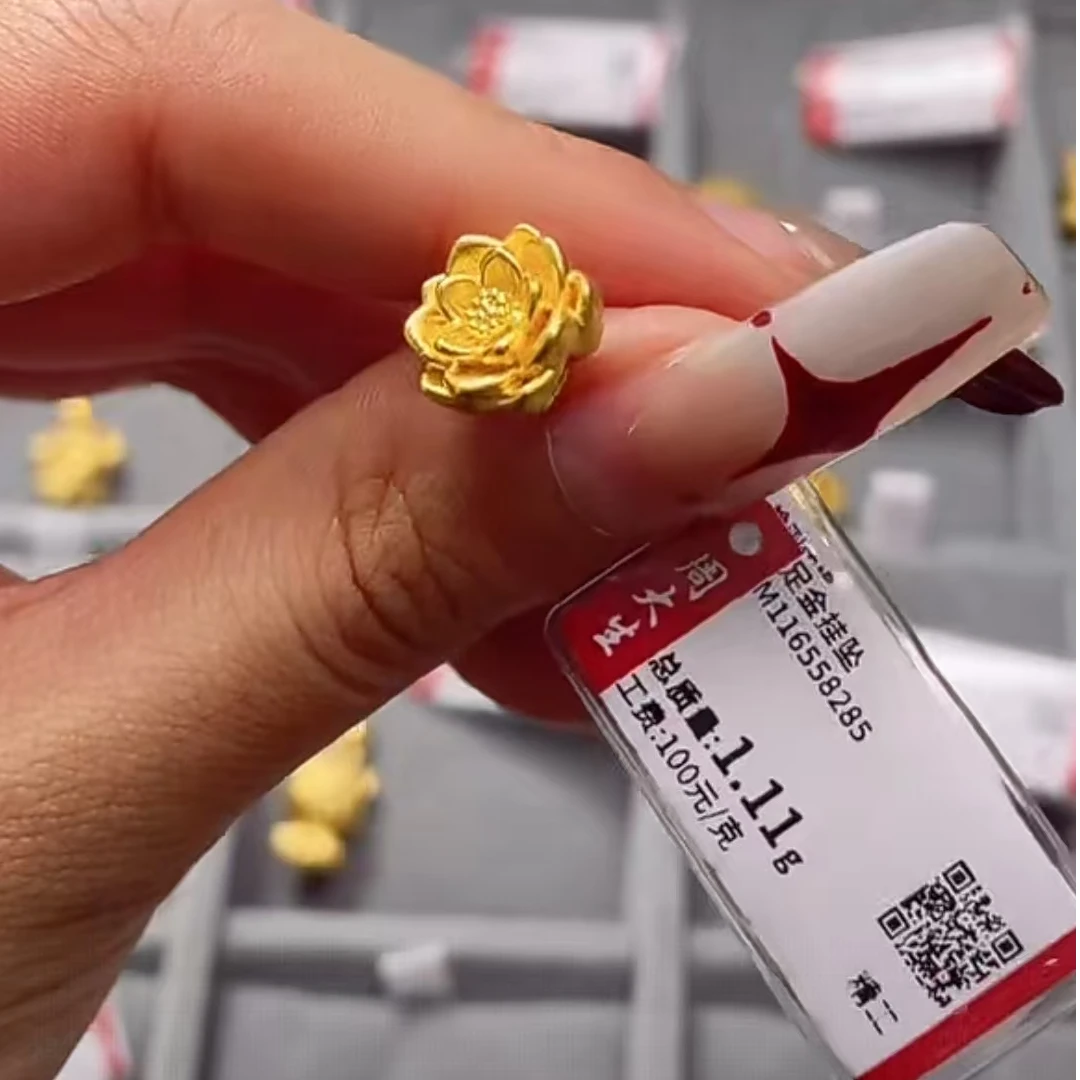 Chow Tai Seng/周大生足金莲花小吊坠