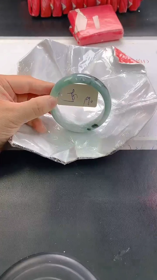 未镶嵌手镯翡翠190