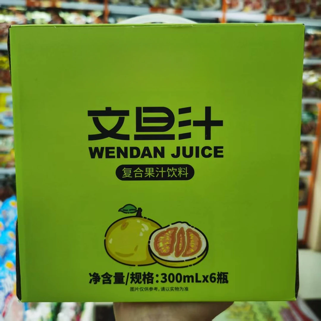 【严老板专属】文旦汁复合果汁饮料300ml*6瓶整箱发