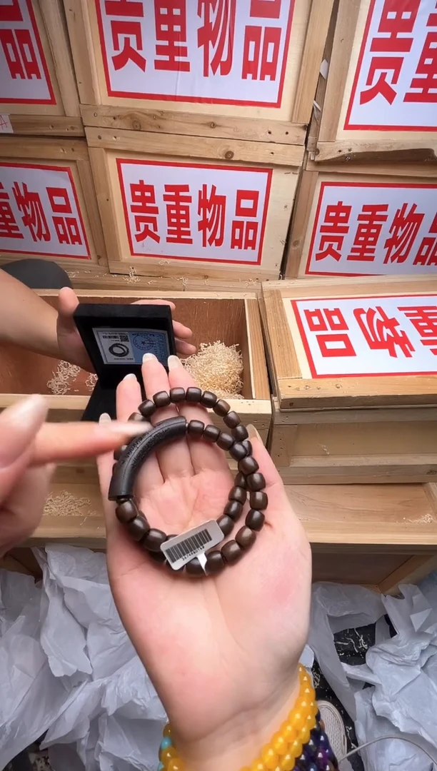 精品手串 无礼盒683