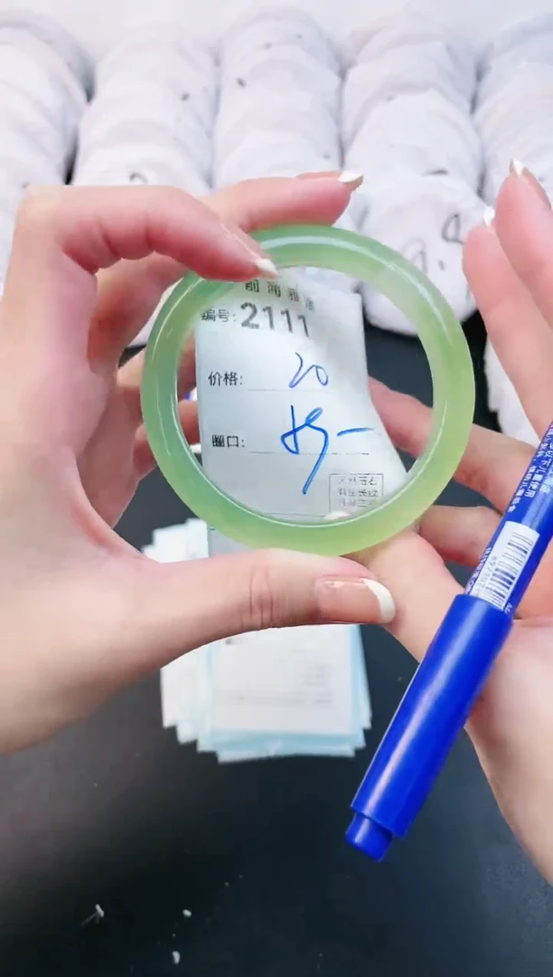 【闪购商品】玛瑙/玉髓手镯未镶嵌2111