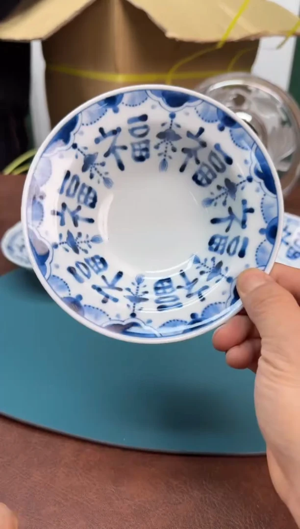 美物严选好物多多b161