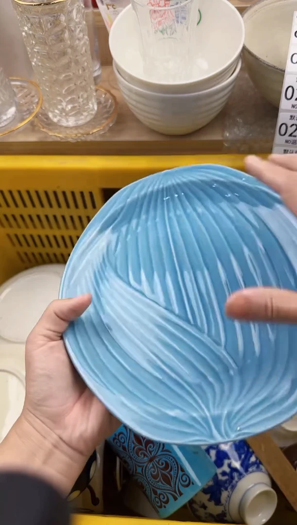 283默认微瑕，满20元包邮