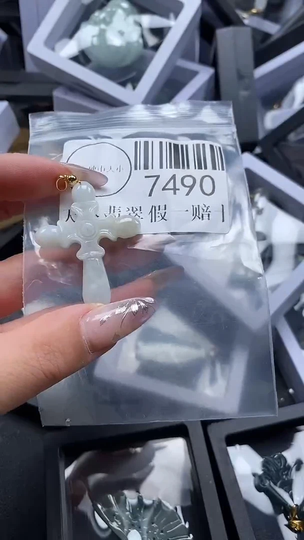 吊坠(不含链)未镶嵌翡翠7490