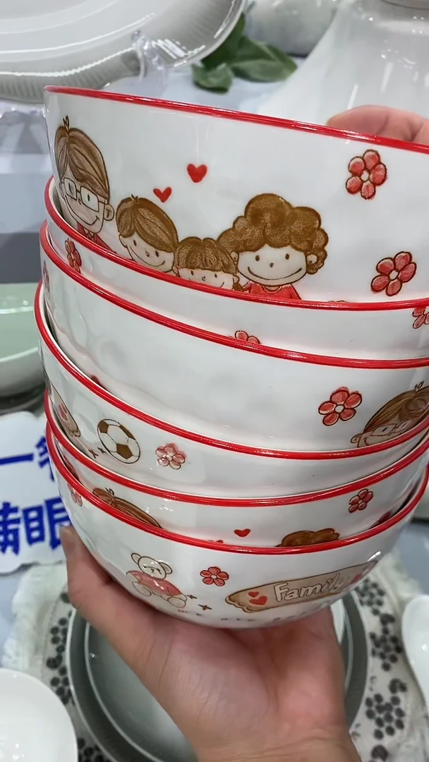 陶相亲相爱 精美陶瓷碗 6寸碗  6个装