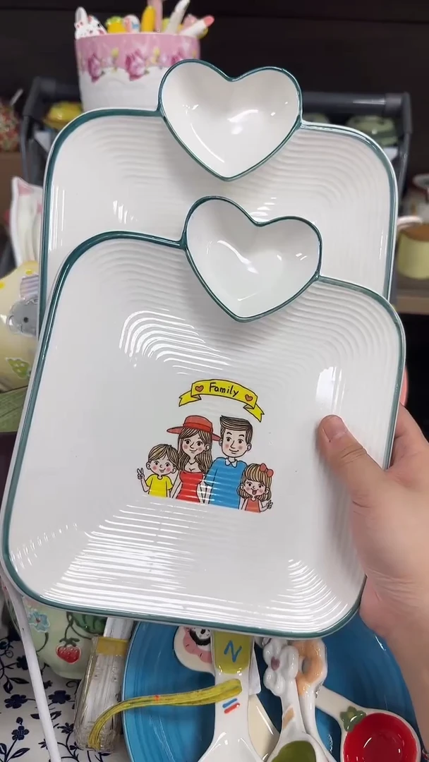 瓷20包邮默认微瑕