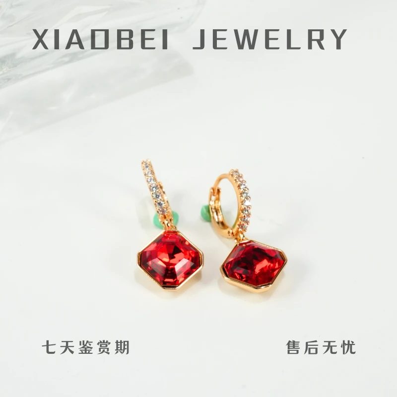 【国王嘉选】精品红耳钉————————————