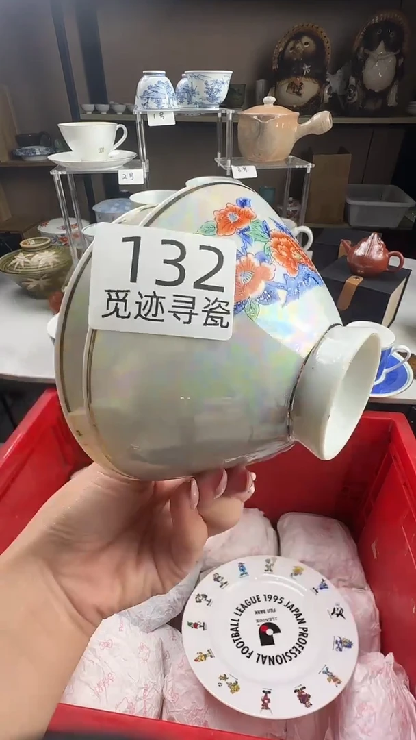 瓷片Y****韩感谢您的支持选购哦！！