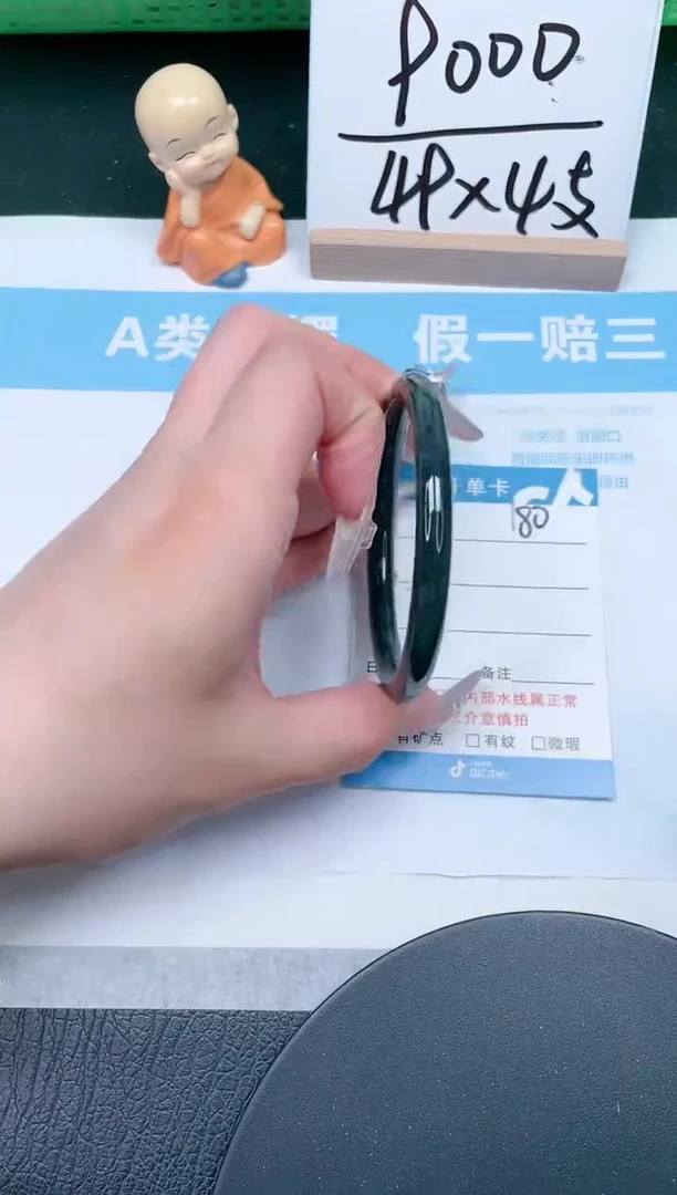 【闪购商品】和田玉手镯未镶嵌180-58