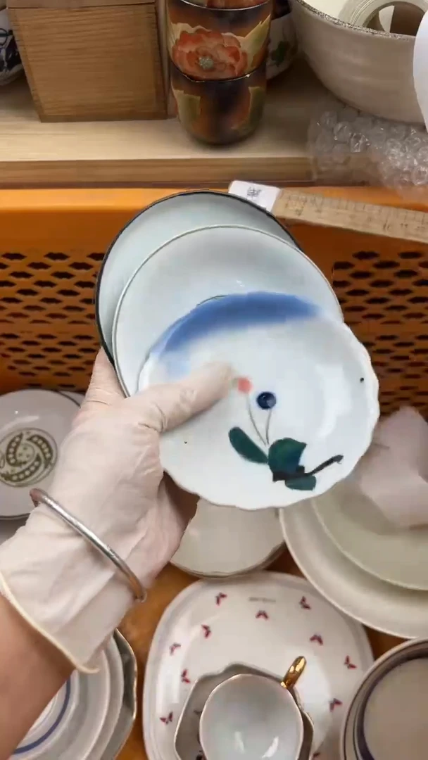 341默认微瑕，满20元包邮