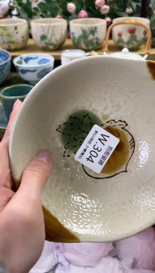 瓷片304闪购库存默认一件默认微瑕慎拍