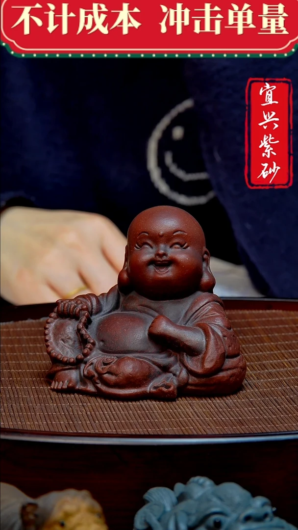 紫砂茶宠紫砂茶宠摆件