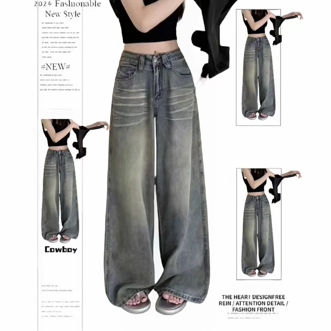 秋季新款怀旧牛仔阔腿裤b2007百搭高腰宽松时尚休闲慵懒显瘦直筒